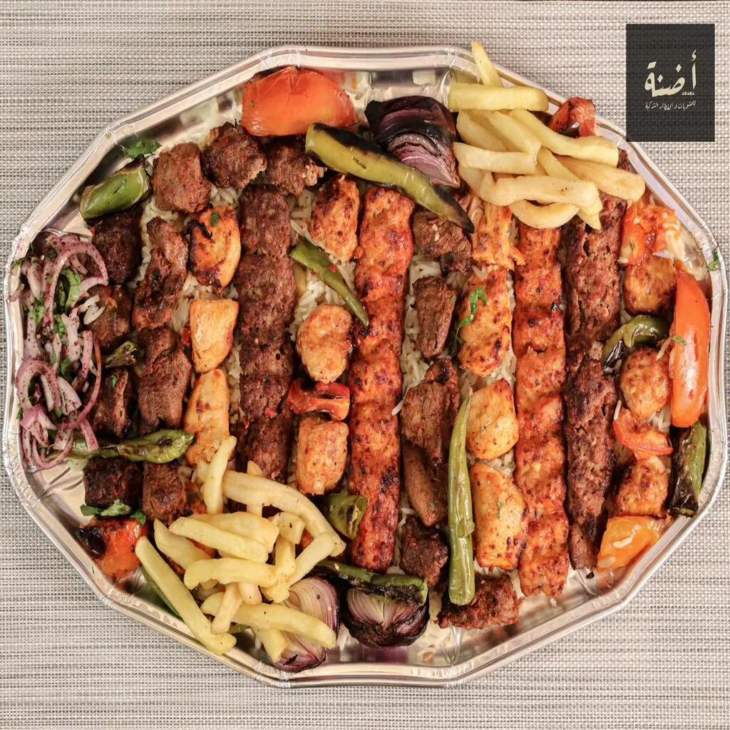 سوبر اضنه